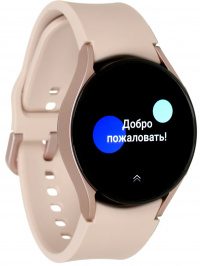 Умные часы Samsung Galaxy Watch4 40мм (pink gold)