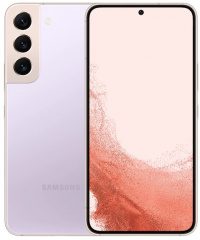 Смартфон Samsung Galaxy S22 8/128Gb (purple)