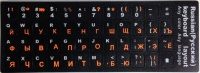Наклейки на клавиатуру для ноутбука (русские буквы)