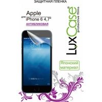 Пленка антибликовая iPhone 6/6s LuxCase